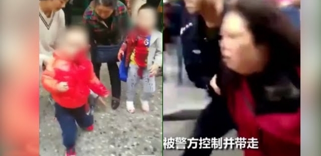 امرأة صينية تطعن 14 طفلا في مدرسة روضة