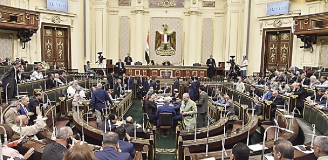    مصر   النص الكامل لمشروع قانون التأمينات الاجتماعية والمعاشات الجديد