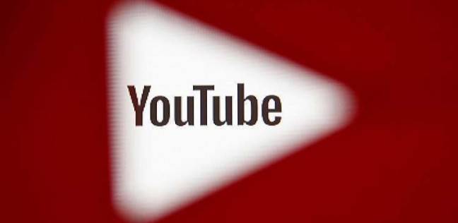 "يوتيوب" يضيف ميزة جديدة للتطبيق على أجهزة "أندرويد"