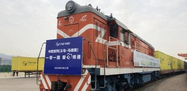 القطار الصيني