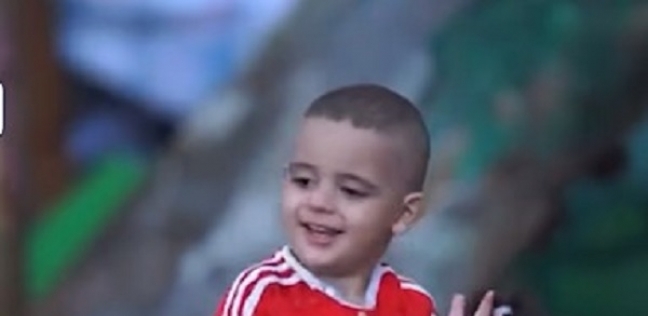 طفل فلسطيني