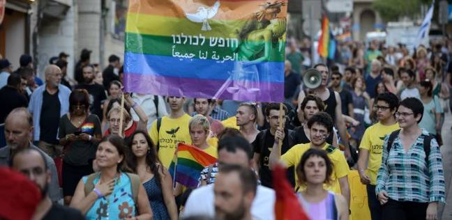 مسيرة كبرى للمثليين في القدس