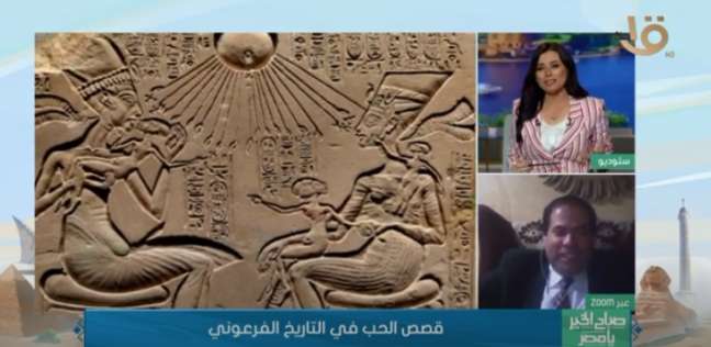 الدكتور الحسين عبدالبصير مدير متحف الآثار بمكتبة الإسكندرية