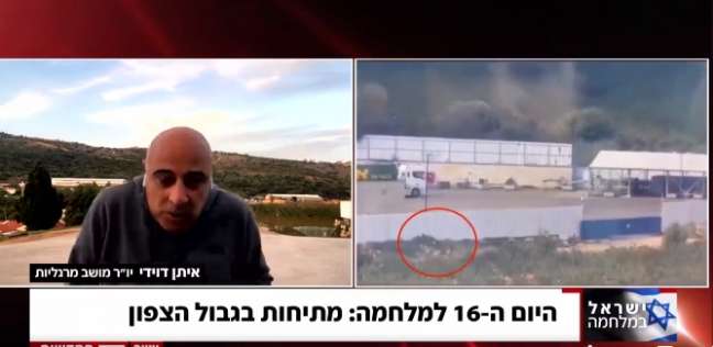 مراسل إسرائيلي يفاجئ بصاروخ على الهواء