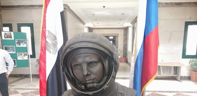 تمثال رائد الفضاء يوري جاجارين