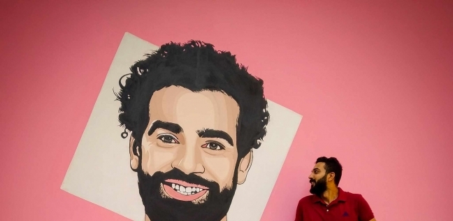 Couleurs de la maison |  « Mido » crée des peintures murales de célébrités et de films classiques… Salah, Mounir et le père spirituel