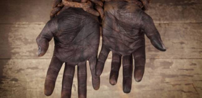 أغلال العبودية - أرشيفية