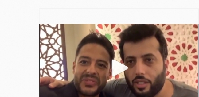 محمد حماقي ينشر فيديو بصحبة تركي آل الشيخ: انتظروا مفاجأة مدوية قريبا - فن وثقافة - 