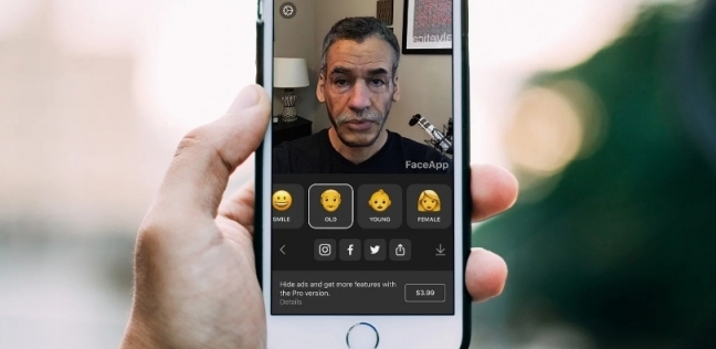 استخدام تطبيق face app - صورة أرشيفية