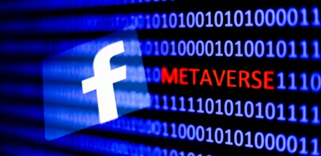 ما معني كلمة meta اسم الفيسبوك الجديد؟