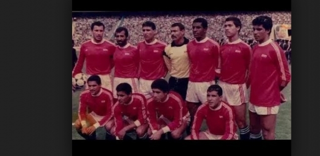 منتخب مصر في بطولة كأس الأمم الأفريقية عام 1986