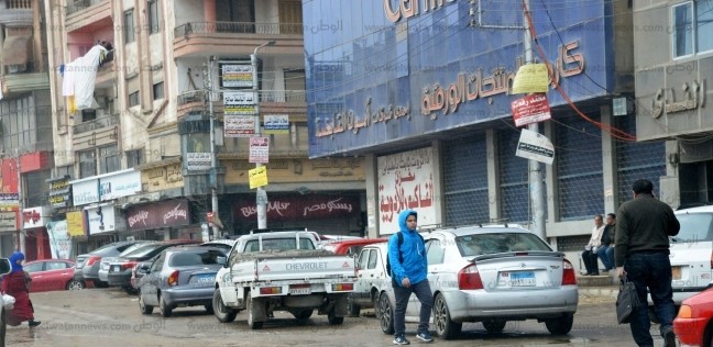 هذه المدينة  تحت الصفر .. برودة وأمطار رعدية في طقس اليوم - مصر - 