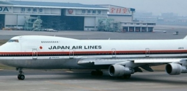 طيران ياباني