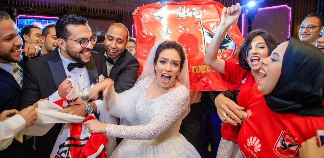 لقطة من تشجيع الأهلي والزمالك في حفل زفاف أحمد السكري وأمال العزازي