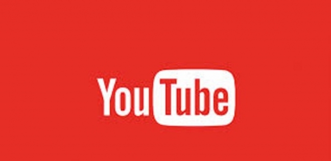 تطبيق يوتيوب- صورة تعبيرية