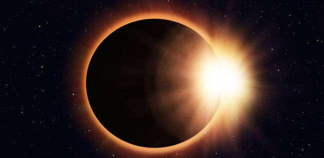 كسوف الشمس ظاهرة تحدث عندما يمر القمر بين الأرض والشمس