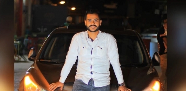 محمد عبدالباقي.. طالب وصاحب مكتب تأجير سيارات