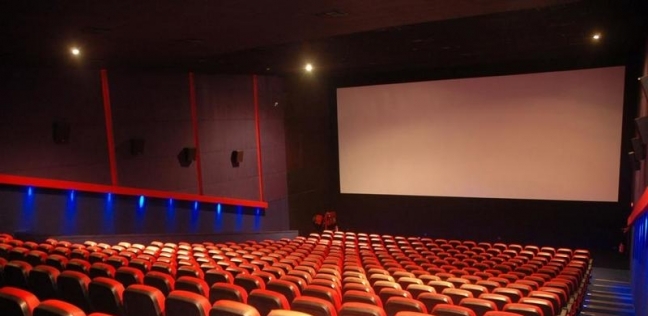 قاعة السينما