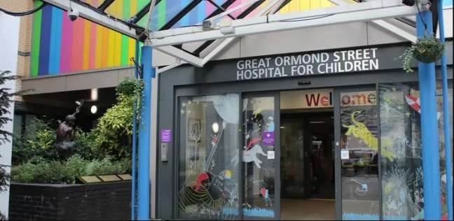 مستشفى جرايت أورموند ستريت في لندن