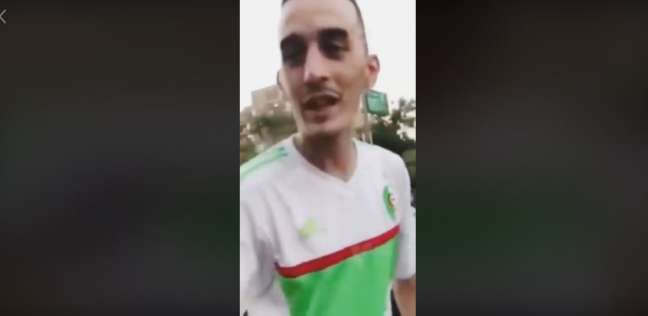 المشجع الجزائري