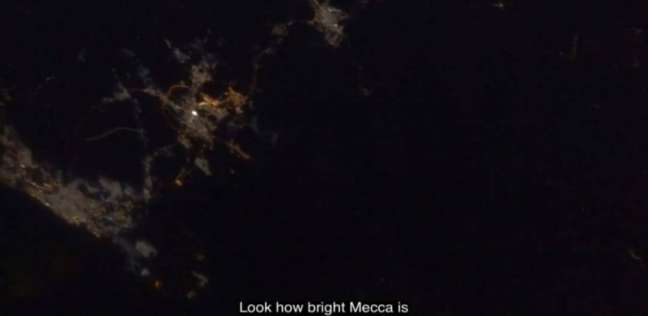 فيديو لمكة من الفضاء الخارجي