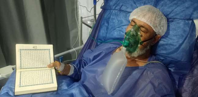 «مسن» توفى في مستشفى العزل وهو يردد القرآن