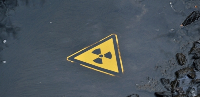 اليابان تقرر ضخ مياه مفاعل "فوكوشيما" في المحيط الهادئ