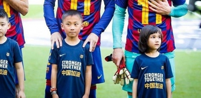لمحاربة كورونا.. لاعبي برشلونة يدعمون الصين على طريقتهم الخاصة