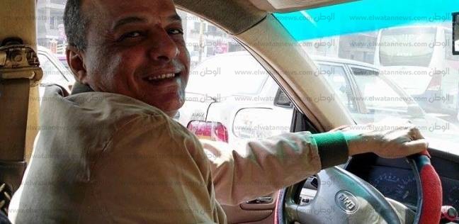 عم ناصر سائق التاكسي