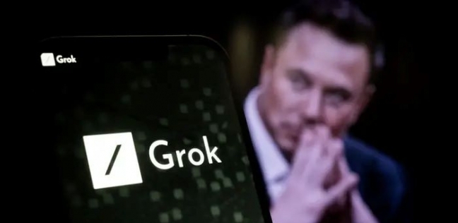 AI Grok