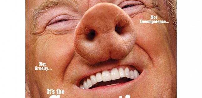  ترامب بأنف خنزير يتصدر غلاف عدد مجلة نيويورك