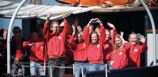 مجموعة الطلاب الهولنديون