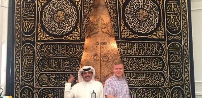ألماني يقضي شهر عسل في مكة