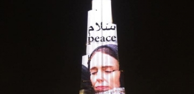 صورة رئيسة وزراء نيوزيلندا على برج خليفة بن زايد