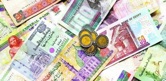 عملة مصرية تباع بـ130 ألف دولار