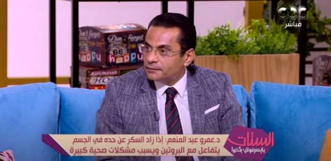 الدكتور عمرو عبدالمنعم أستاذ الرعاية والتغذية العلاجية بطب القصر العيني