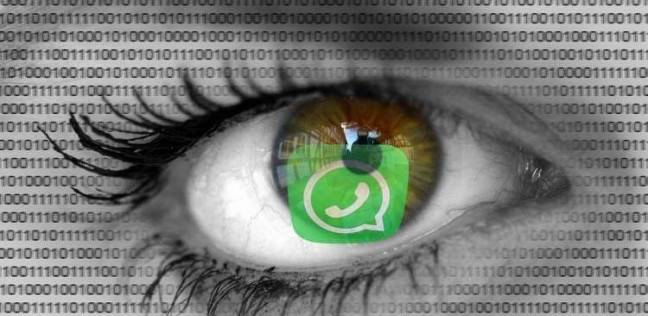 "تشات ووتش" تطبيق جاسوس ينتهك خصوصية مستخدمي واتس آب