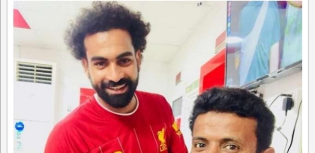 شبيه محمد صلاح في أول ظهور له..يتحدث ل"الوطن"