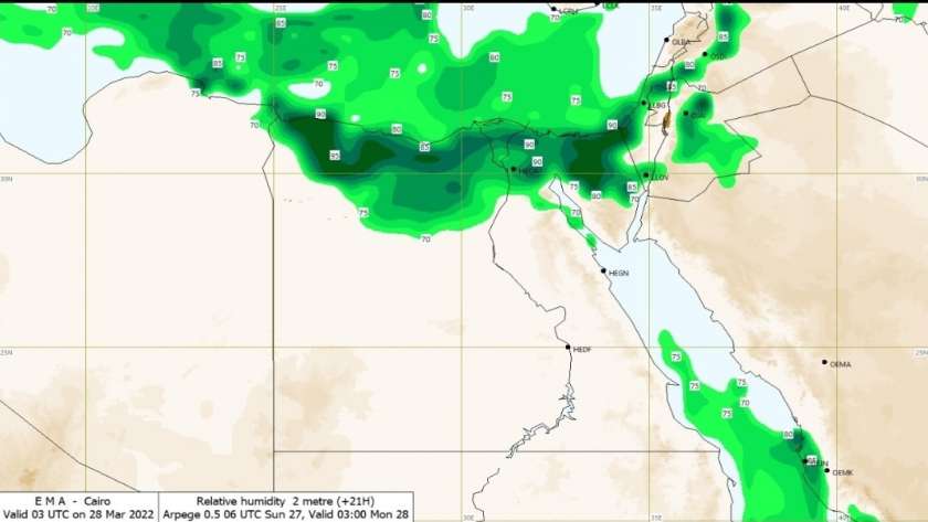 «الأرصاد»: ارتفاع شديد في درجات الحرارة أول أيام رمضان