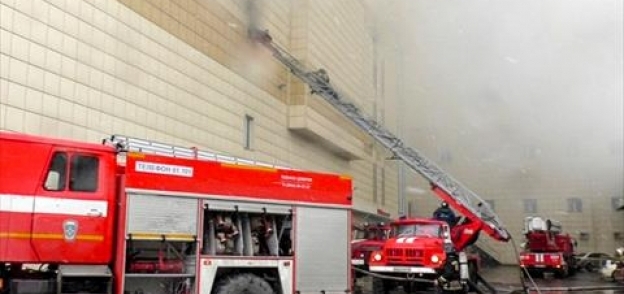 حريق في مركز تسوق في روسيا