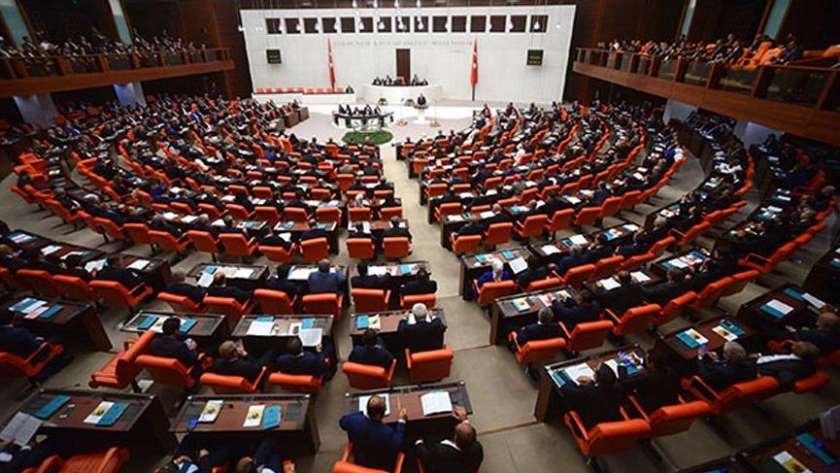 البرلمان التركي..أرشيفية