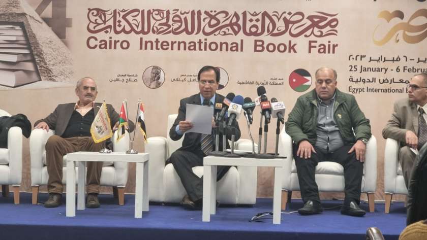 ندوة بمعرض القاهرة للكتاب