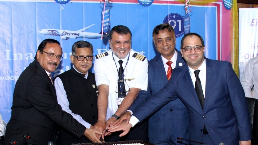 مصر للطيران تحتفل بإنطلاق أولى رحلاتها لمدينة دكا ببنجلاديش