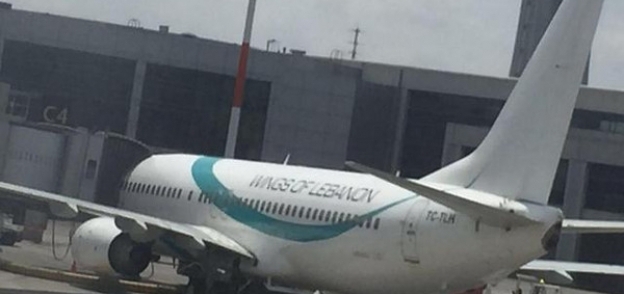 الطائرة التي هبطت في مطار تل أبيب