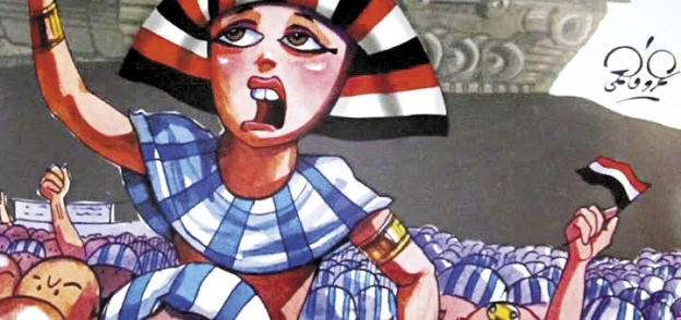 غلاف المنشور الذى نشرته إدارة الوعى الأثرى بالإسكندرية