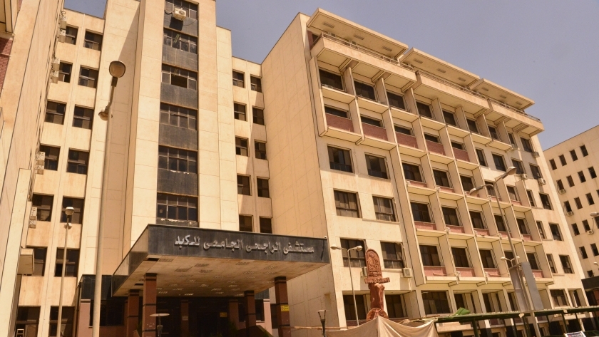 مستشفى عزل الراجحى بجامعة أسيوط