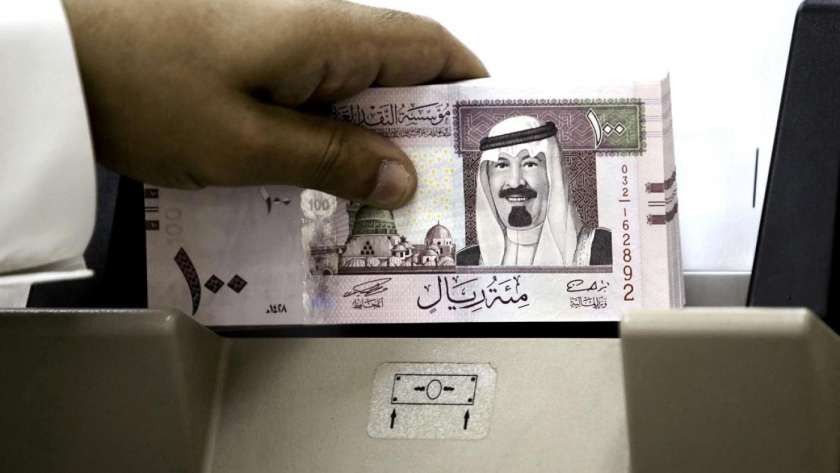 سعر الريال السعودي في ختام التعاملات