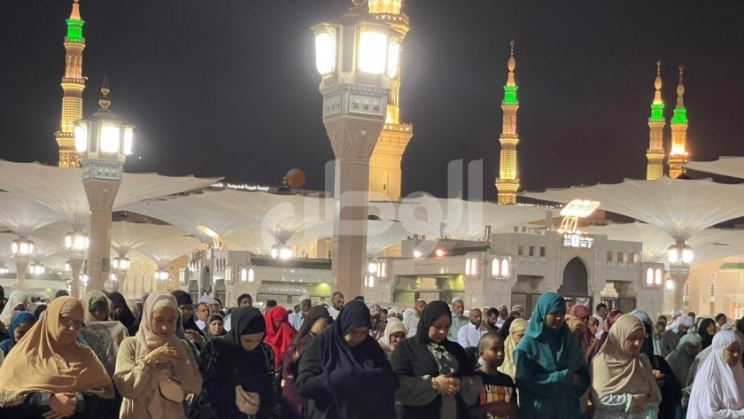 موعد انتهاء إجازة عيد الفطر 2023 في السعودية