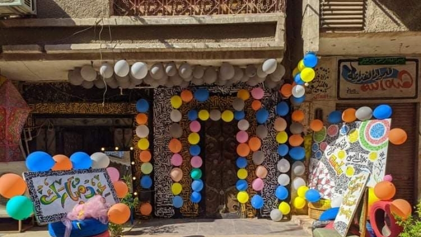 ديكور محمد في شارع السويس بعزبة النخل
