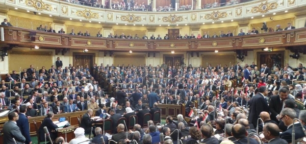 الجلسة الأولى في برلمان 2016
